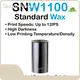 Custom Barcode Wax Ribbon Factory 1