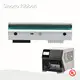 Thermal Transfer Printer and Accessories Wholesale - Sinoco Ribbon 1