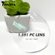 Custom Made Polycarbonate Single Vision Lens Cost Polycarbonate Single Vision Lens Cost Company 2
