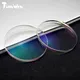 Ophthalmic Lens Manufacturer 72mm - - Tianwen 6