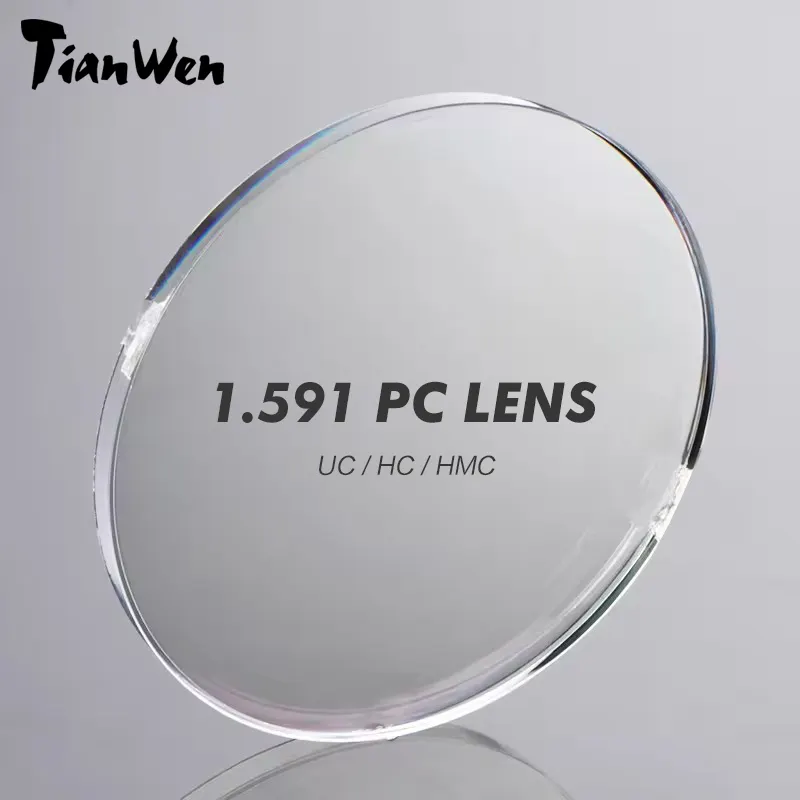 Custom Made Polycarbonate Blue Light Lens Maker 9