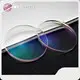 Blue Light Lenses Maker 1