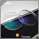 Tianwen Eyeglass Lens Manufacturer Eyeglass Lens Manufacturermanufacturer 1