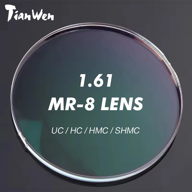 HIGH INDEX 1.61 ASP HMC OPTICAL LENS 1