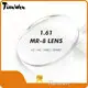 Ophthalmic Lens Manufacturer Supply Green Coating 1