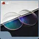 Optical Lens Maker - - Tianwen 1