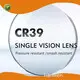 Optical Lens SPH/ASP 65/70/72mm/75mmbest Supplier 1