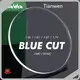 Blue Light Blocking Lenses 1.74 TianwenFor Sale 1