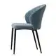 Restaurant Chairs - - Comfort Home 2