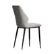 Leisure Chair Price 315 Wholesale - Comfort Home 4