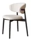 Dining Room Chairs Set of 6 C246 by Comfort Home 6