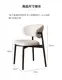 Dining Room Chairs Set of 6 C246 by Comfort Home 3