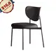 Dining Room Chairs Set of 4 30days by Comfort Home 3