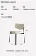 Dining Room Chairs Set of 4 30days by Comfort Home 6
