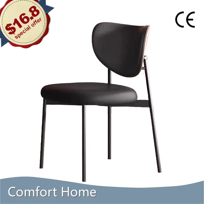 Dining Room Chairs Set of 4 30days by Comfort Home 1