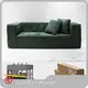 Chaise Lounge Sofa 30-35 DAYS by Comfort Home 1