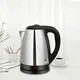 Electric Multipurpose Kettle - - CAIYI 6