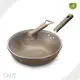 Kitchen Utensils Supplier Wholesale - CAIYI 1