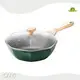 Woks for Sale Wholesale - CAIYI 1