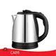 Water Boiler Kettle - - CAIYI 1