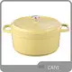 Stock Pot - - CAIYI-1 1