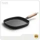 Best Rated Frying Pan by CAIYI 1