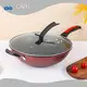 Cookware Manufacturing Companies by CAIYI-1 1