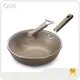 Wholesale Kitchenware Manufacturers by CAIYI 1