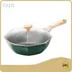 Wok Cookware by CAIYI 1