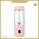 Rechargeable Juicer Blender by CAIYI 1