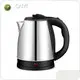 Electric Multipurpose Kettle - - CAIYI 1