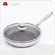 CAIYI Wholesale Kitchenware Manufacturers Price List-2 1
