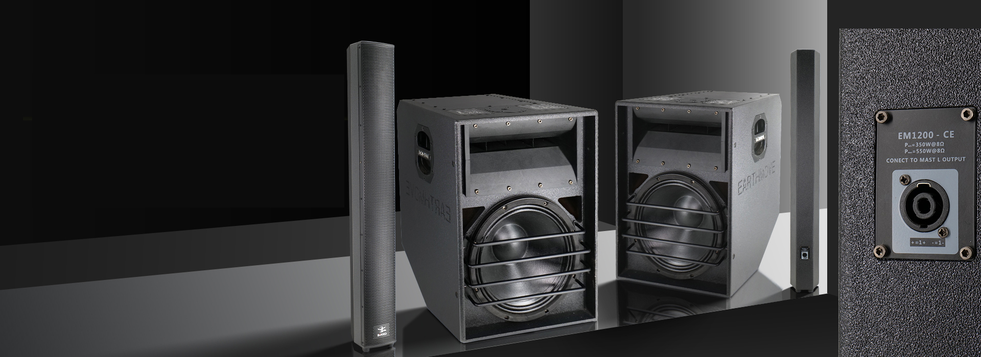 Column speaker