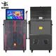 Binko Home Speaker Black Shell with Color Lightsuppliers 9