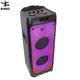Best Best Trolley Speaker for School 2
