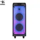 Best Best Trolley Speaker for School 6