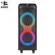 Audio Speaker Suppliers for Performance 100suppliers 4