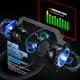 For Performance Waterproof Speaker Manufacturer 344x143x191mm by Binko 3