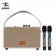 Speaker Supplier Factory for SchoolBK-S40 2
