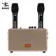Speaker Supplier Factory for SchoolBK-S40 7