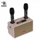 Speaker Supplier Factory for SchoolBK-S40 6