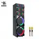 For Entertainment Outdoor Party Speakers 100 by Binko 4