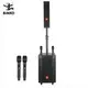 Professional Wireless Speaker Black Shell with Color Light - for Party - Binko 4