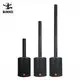 For Outdoor Top Professional Speakers BiNKO by Binko 2