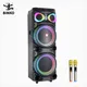 High-quality Modern Speaker for Indoor 6