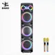 Best Bluetooth Party Speaker for Indoor 3