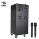 Latest Professional Speaker Price List 3