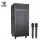 Latest Professional Speaker Price List 7