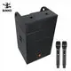 Speaker Equipment Metal+Plastic Black Shell with Color Lightcompany 6