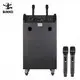 Speaker Equipment Metal+Plastic Black Shell with Color Lightcompany 8
